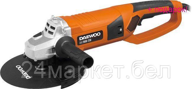 Угловая шлифмашина Daewoo Power DAG 2600-230