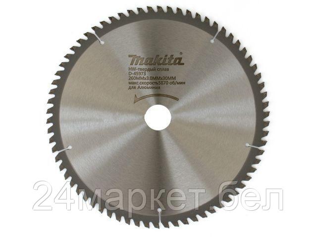 MAKITA Китай Пильный диск для алюминия 260x30x3x70T MAKITA