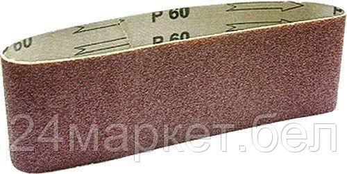 Matrix 74255 (10шт)