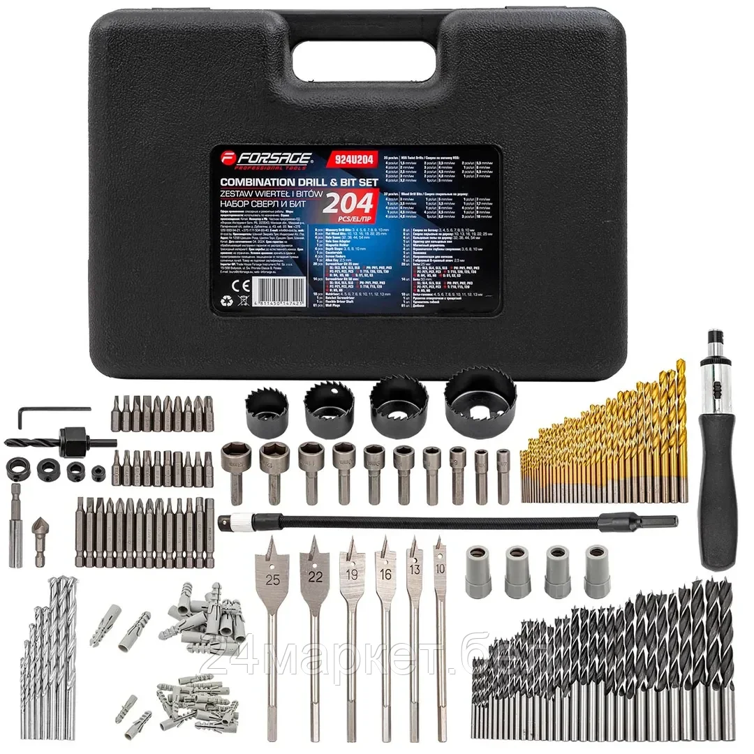F-924U204 Forsage Набор инструмента 204пр.