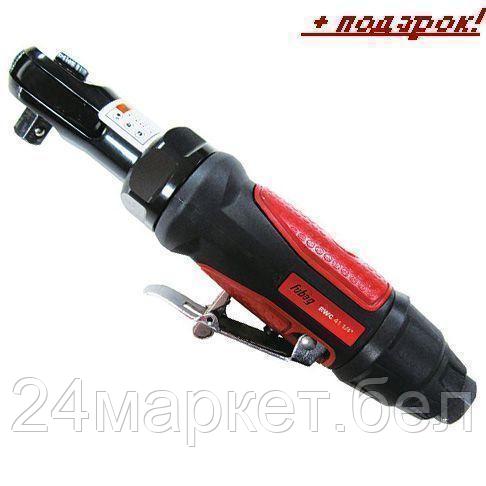 Пневматическая трещотка Fubag RWC 41 1/4 [100311]