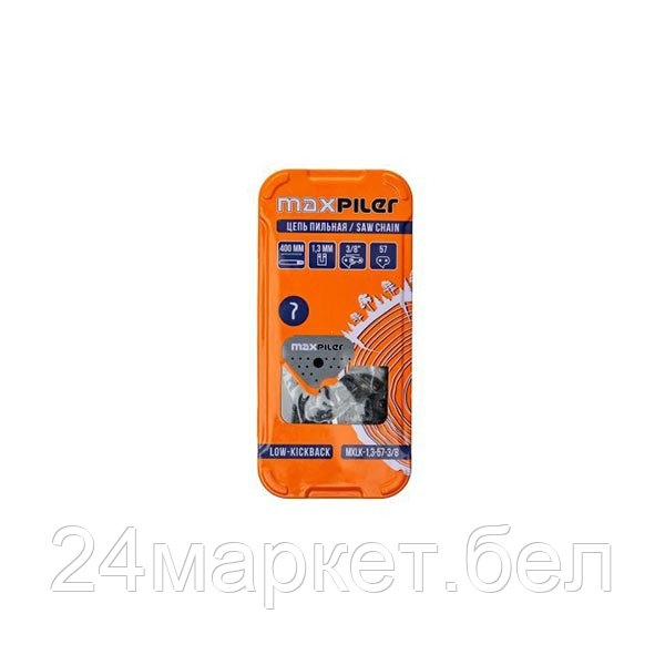 Цепь пильная MXLK (GCS38-C2.Парма 2М,Huter BS-45М 40, низкая обратная отдача) (MXLK-1,3-57-3/8)