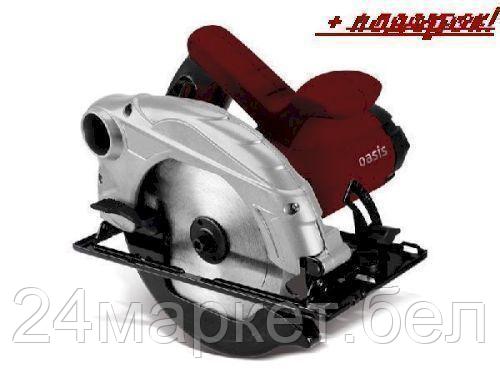 Дисковая пила Oasis PC-185