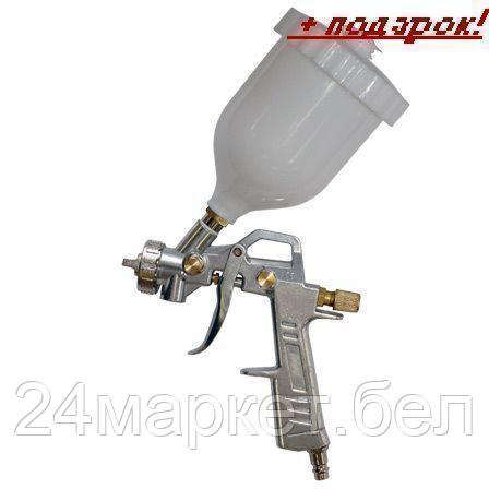 Краскопульт Fubag Basic G600/1.5 HP [110103]