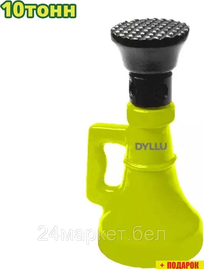 Бутылочный домкрат Dyllu DTJZ2510