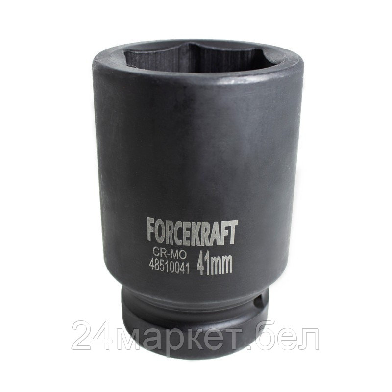 Головка слесарная ForceKraft FK-48510041