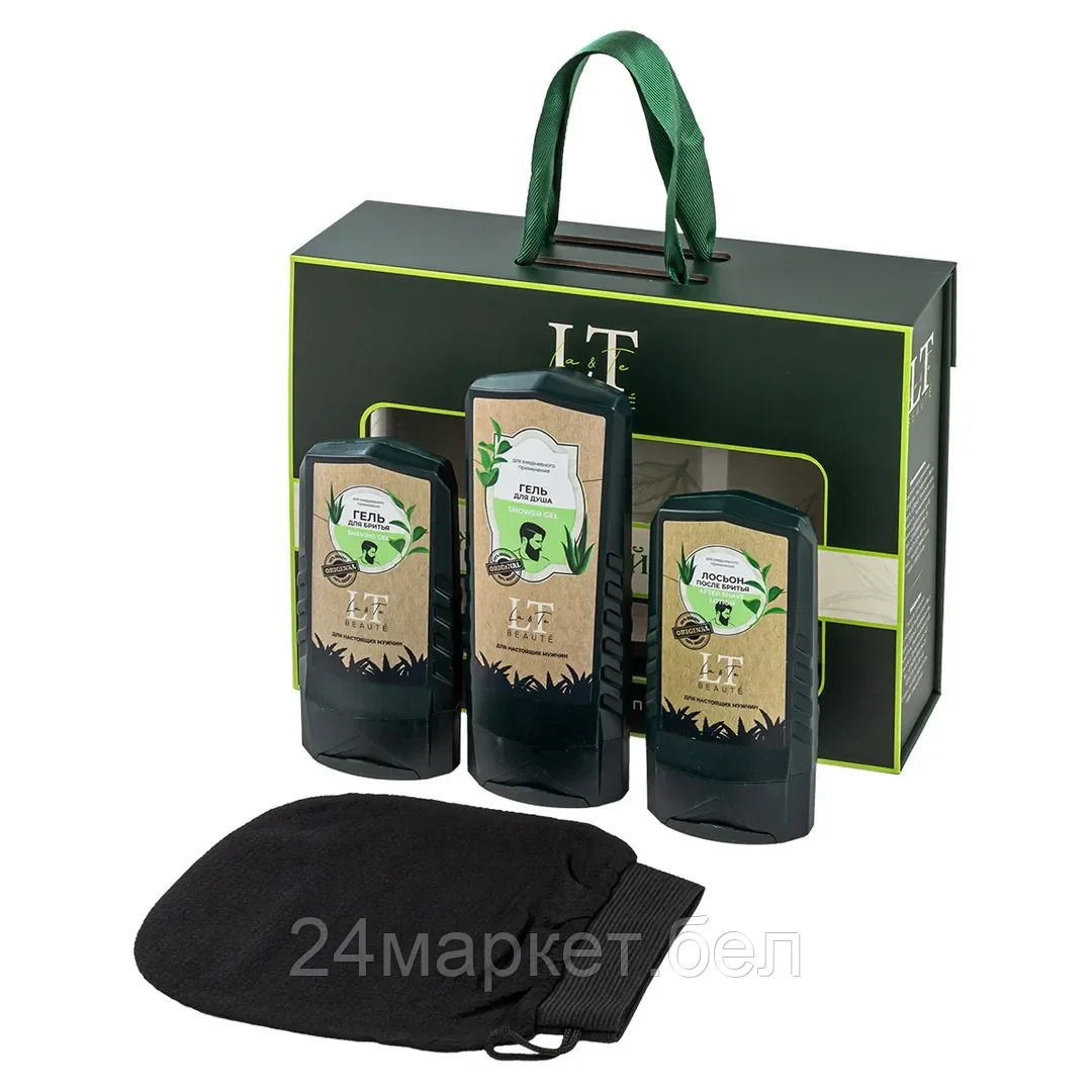 LTMEN2 Набор мужской косметики "Ежедневный уход"(лосьон.гель для душа.гель для бритья.рукавица) La and Te beaute