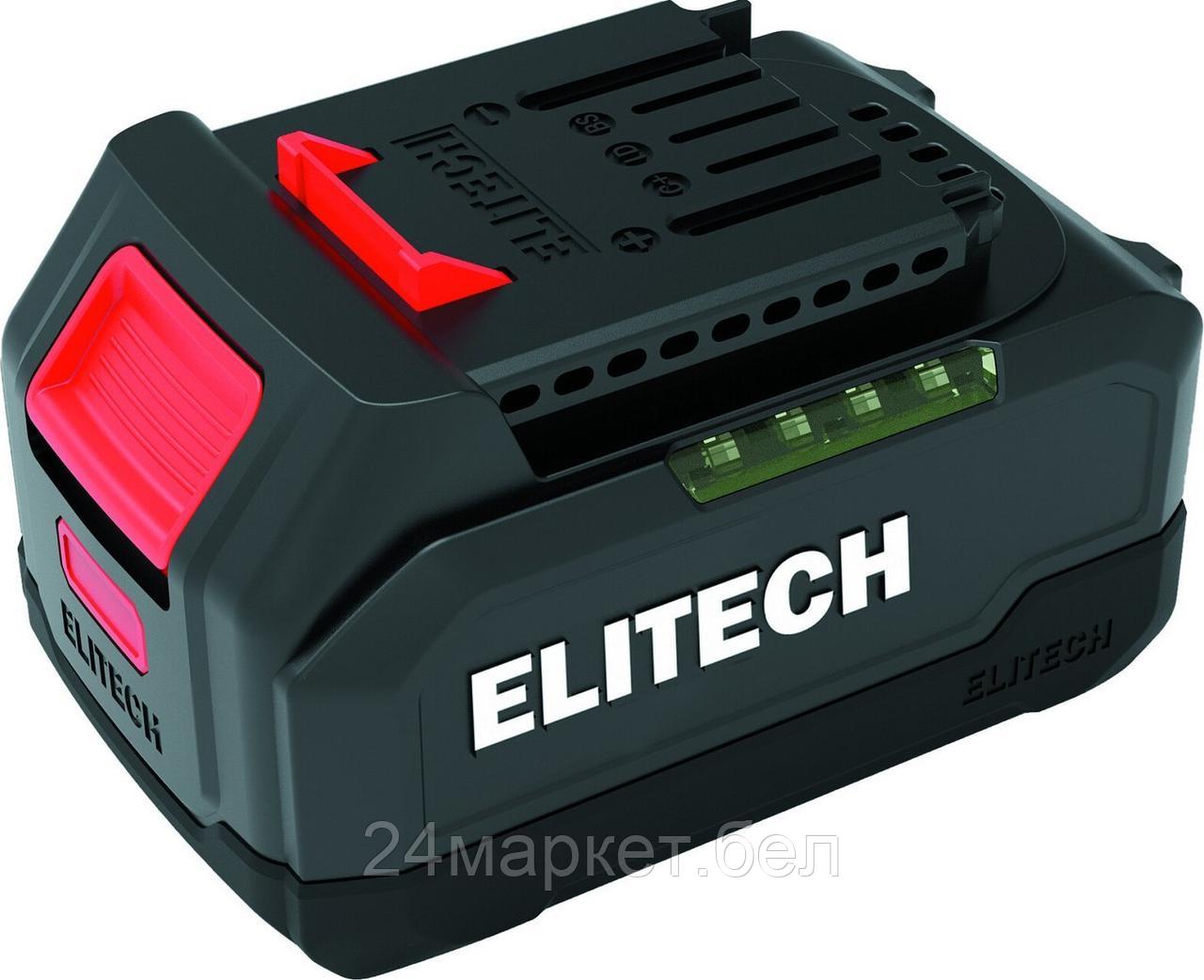 Аккумулятор ELITECH 2050С (20В/5 Ач)