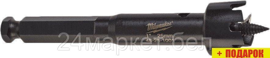 Сверло Milwaukee 4932479478