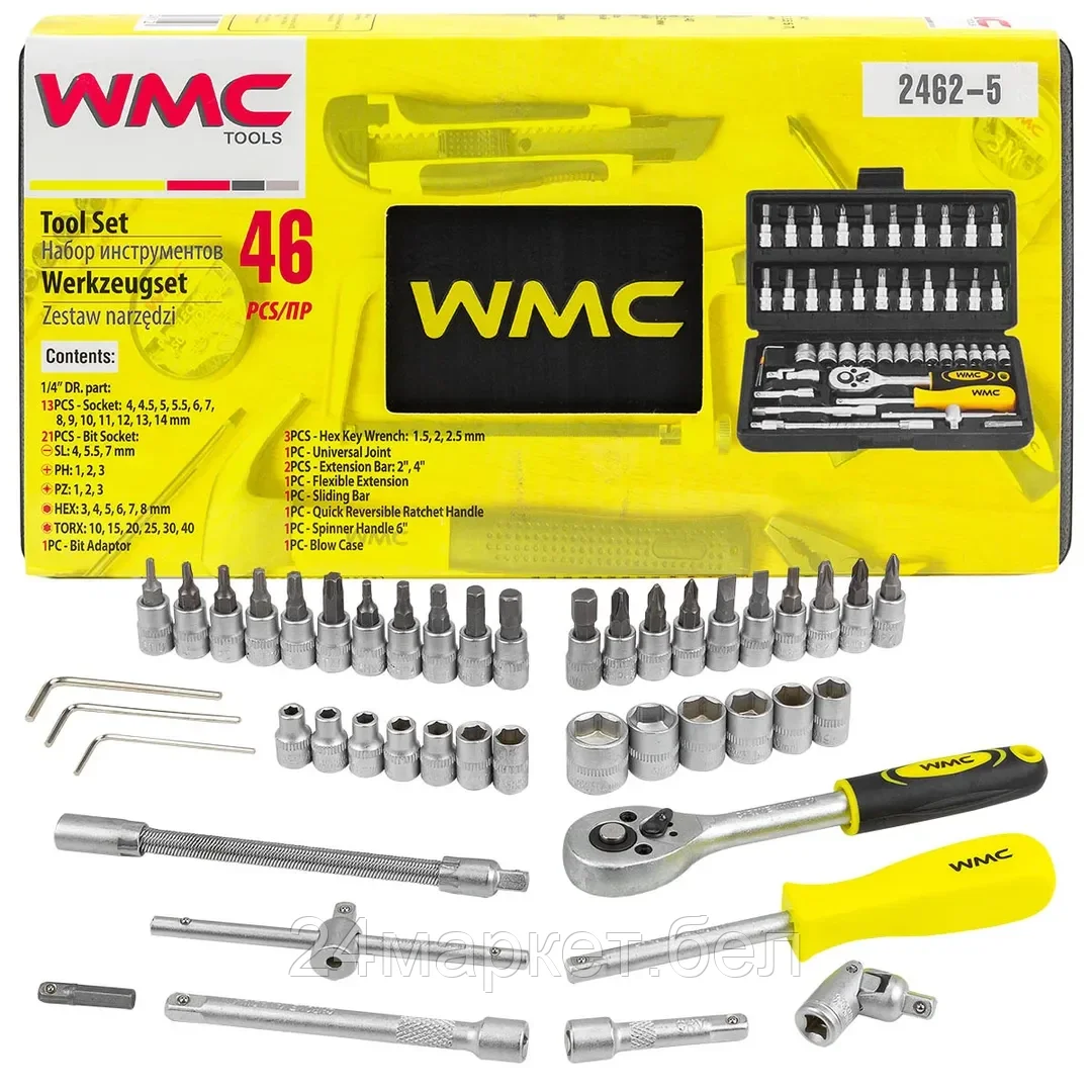 WMC TOOLS Набор инструментов 46пр. 1/4" WMC TOOLS 2462-5