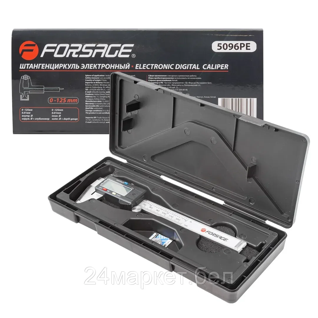 FORSAGE Штангенциркуль электронный (0-125мм, 0.01мм; внутр. Ø, наруж. Ø + глубиномер), в пластиковом футляре Forsage F-5096PE