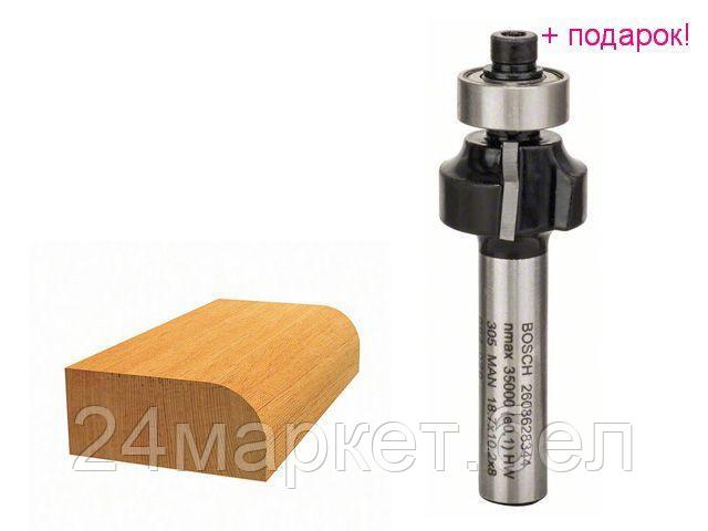 BOSCH Китай Фреза карнизная 3/11/8 (BOSCH)