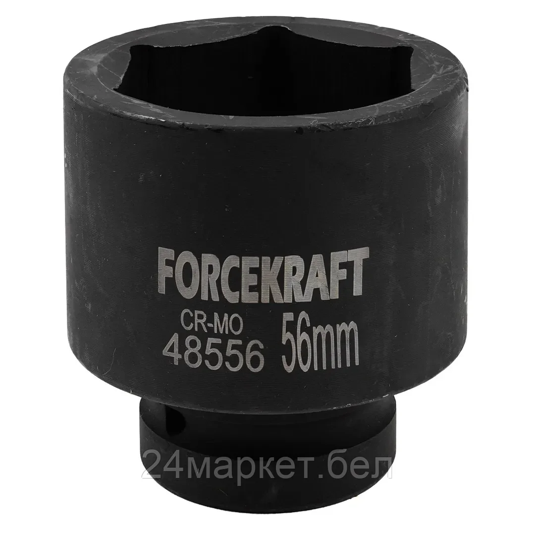 FK-48556 FORCEKRAFT Головка ударная 1", 56мм (6гр.)