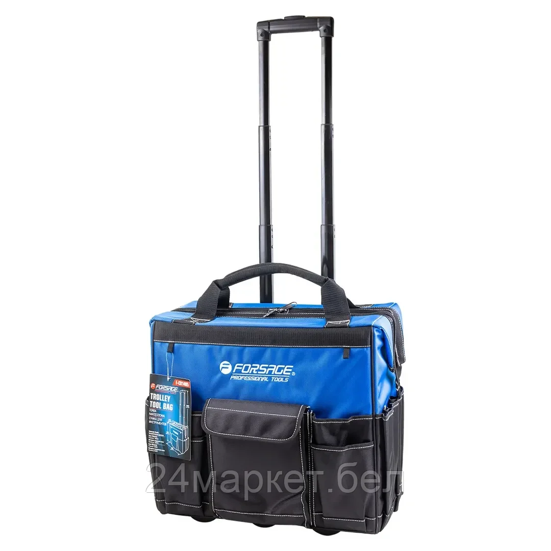 F-CB1405 Forsage Сумка для инструмента на колесиках с телескопической рукояткой (18 карманов, объем 35л, 460х410х240мм в слож.виде, max длина рукоятки 685мм)