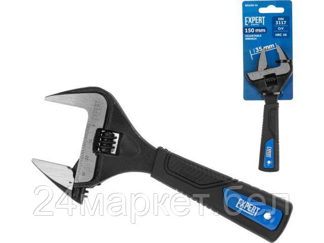 Ключ разводной 150мм EXPERT STARTUL (SE4220-15) (тонкие губки, раскрытие губок 35 мм, обрезиненная рукоятка) SE4220-15