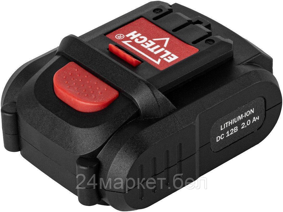 Аккумулятор ELITECH 1820.126900 (12В/2 Ач)