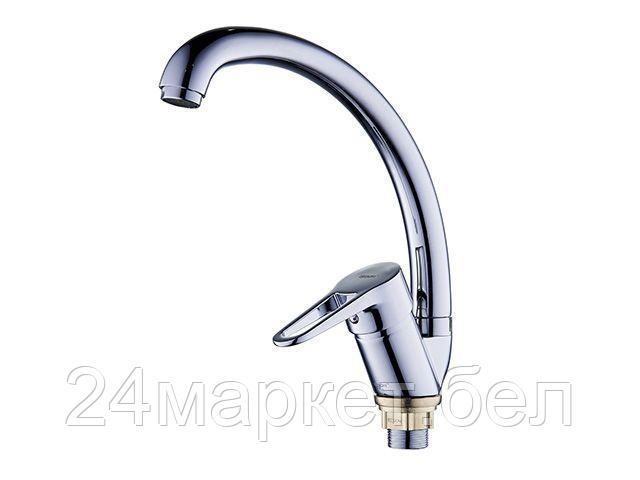 Смеситель Econoce EC0403