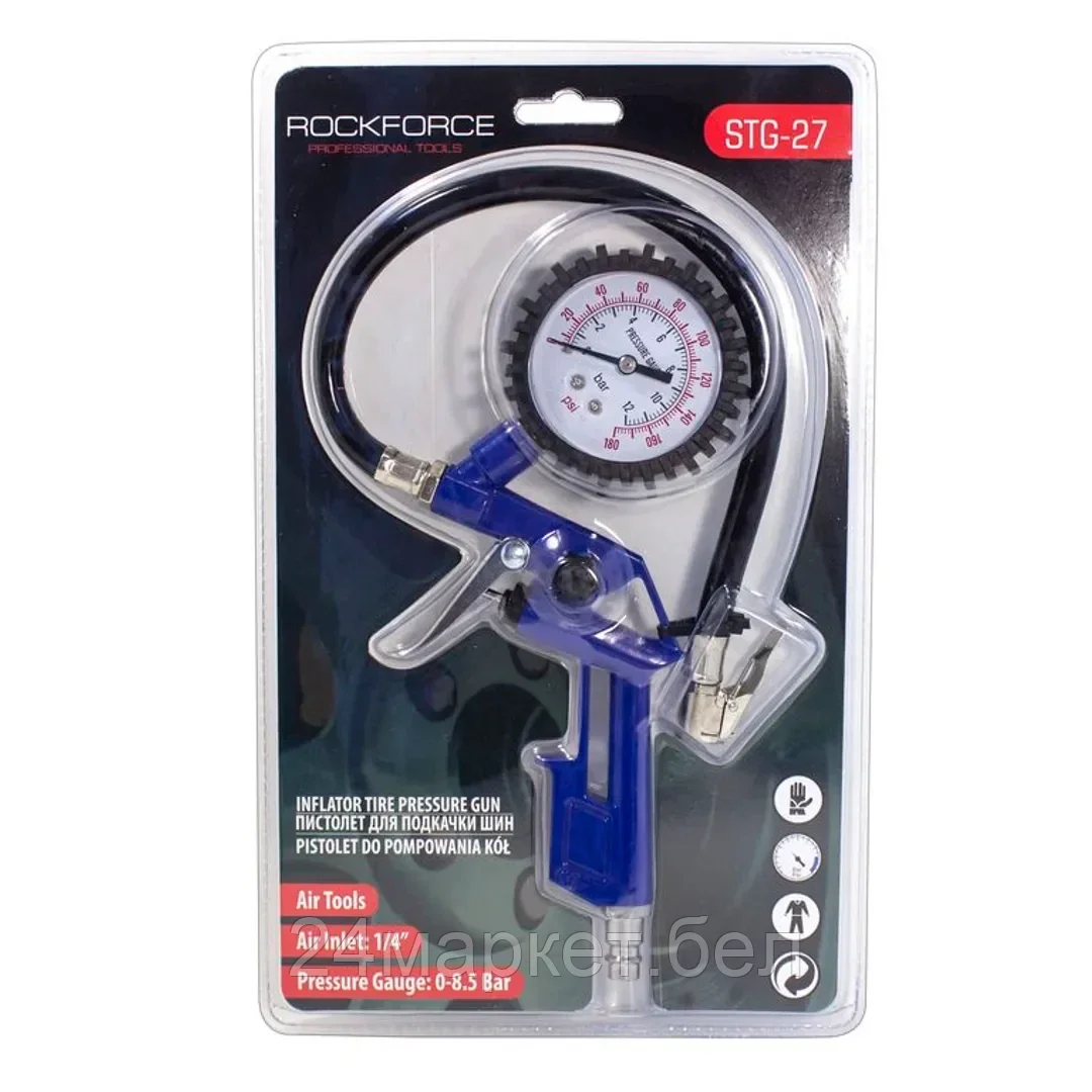 Пистолет для подкачки шин с аналоговым манометром и шлангом (0-12 Bar), в блистере Rock FORCE RF-STG-27