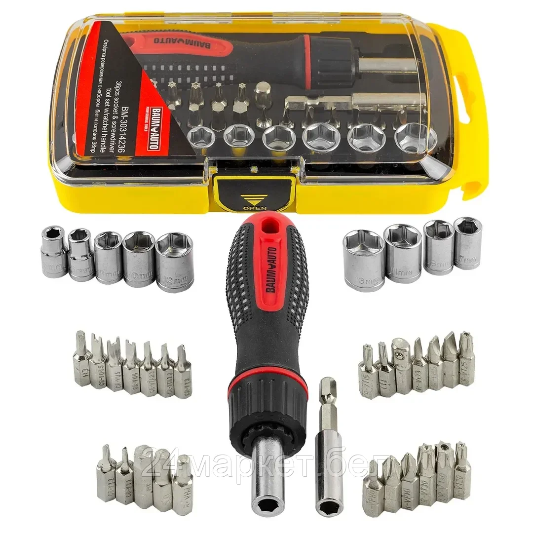 Отвертка реверсивная с битодержателем ,комплектом бит и головок (36пр.) в пластиковом футляре. BM-30314236