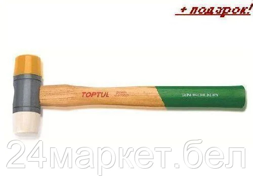 TOPTUL Тайвань Молоток рихтовочный 35мм TOPTUL (HAAF3530)
