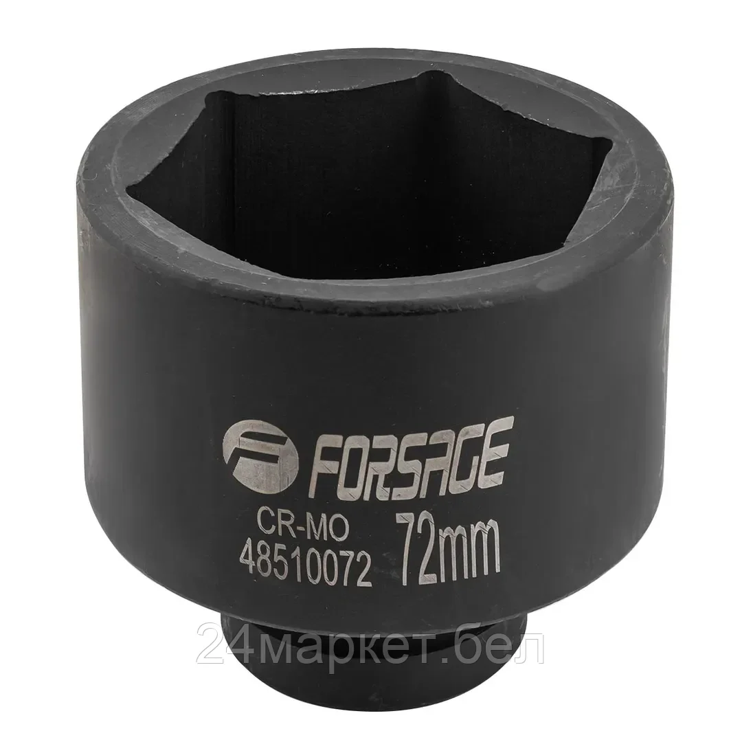 Головка слесарная FORSAGE F-48510072