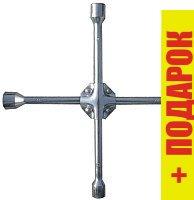 Гаечный ключ Matrix 14244