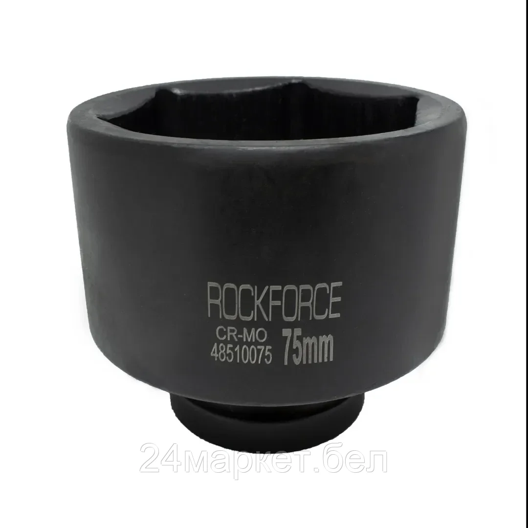 Головка ударная глубокая 75мм 6гр. 1" Rock FORCE RF-48510075