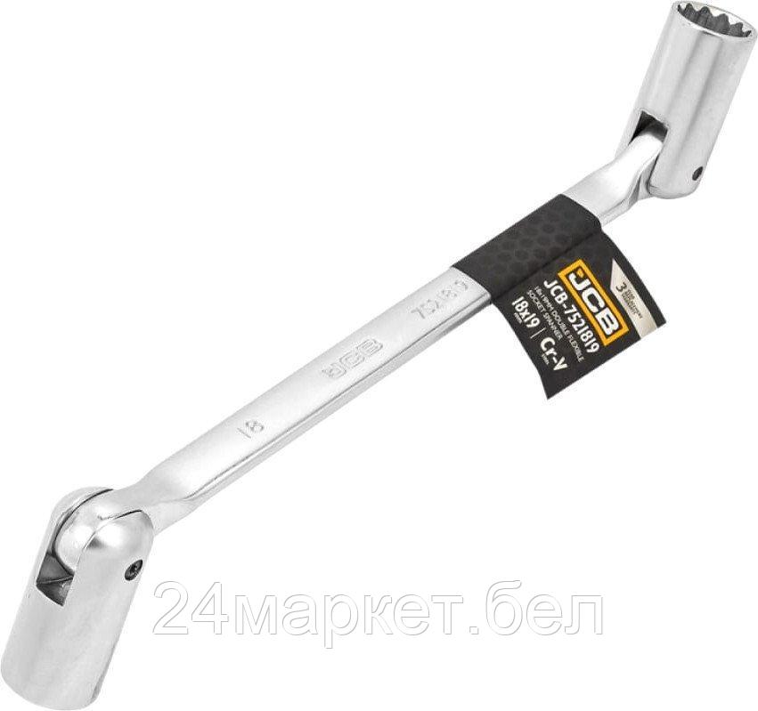 Гаечный ключ JCB Торцевой шарнирный 7521819