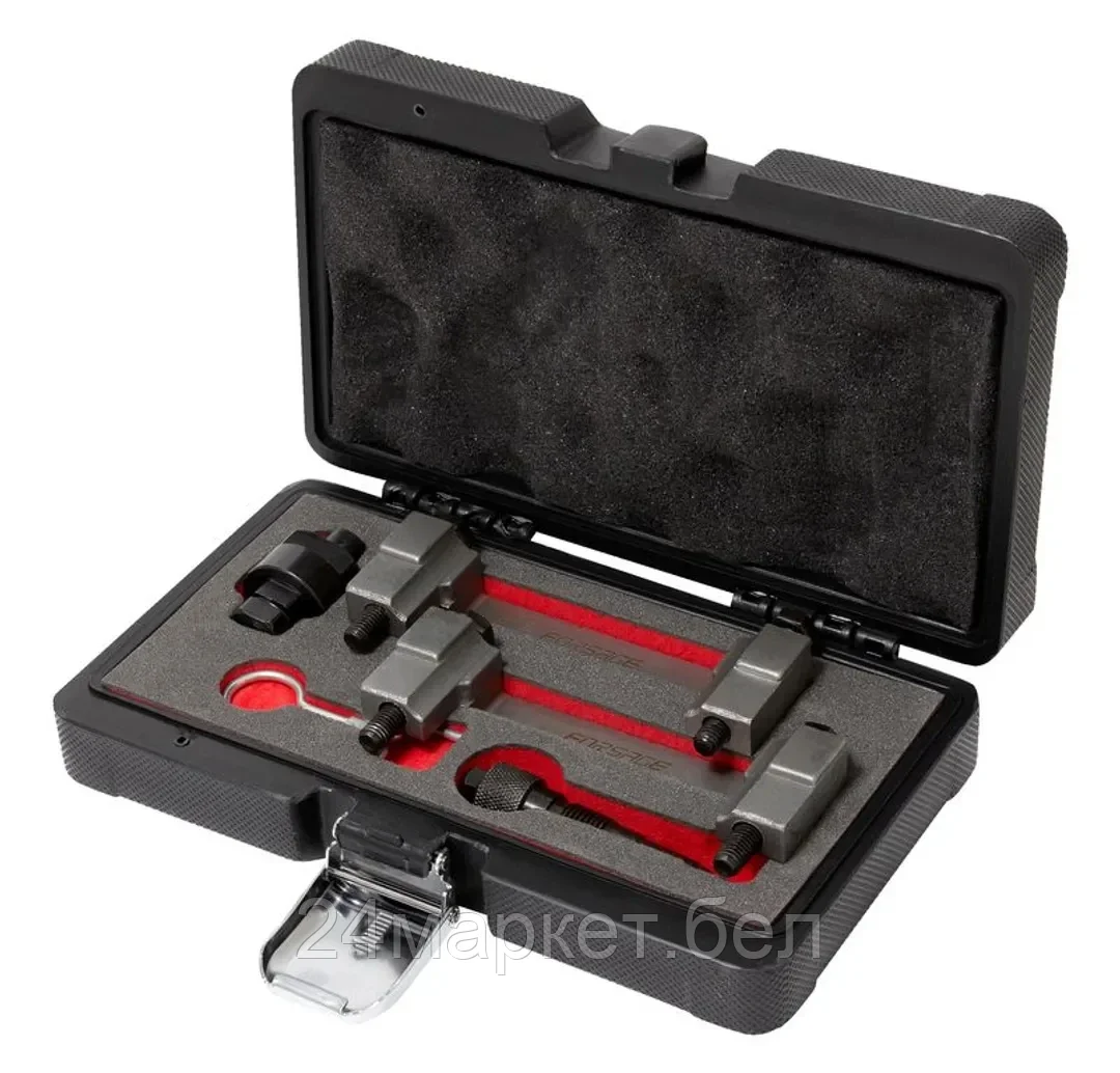 FORSAGE Набор фиксаторов для обслуживания двигателей группы VAG, 5пр. (2.4, 3.2, 4.2, 5.2 FSI) в кейсе "Premium" Forsage F-905G23D
