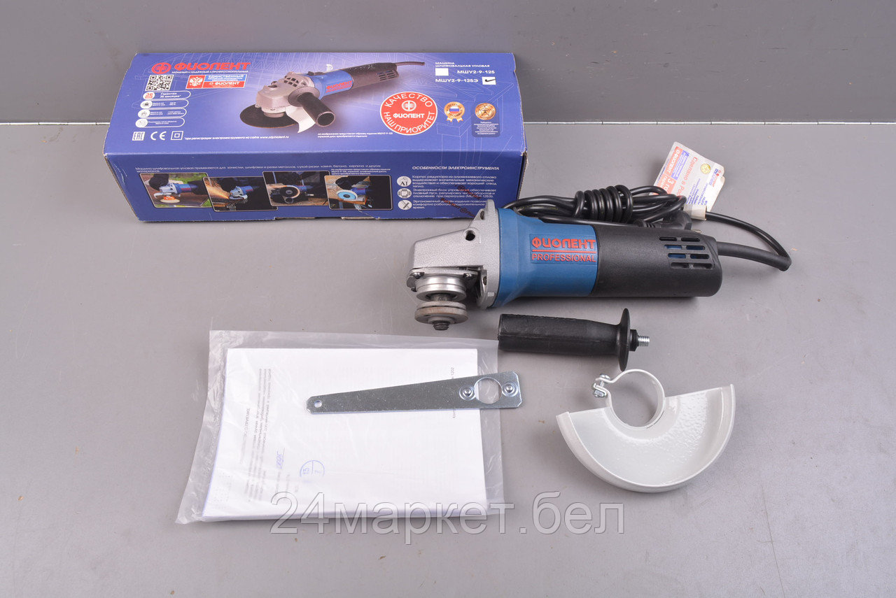 Одноручная углошлифмашина ФИОЛЕНТ МШУ 2-9-125 Э в кор. уцененный (0146706147)