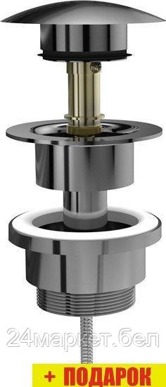 Донный клапан Aquasanita Click-Clack AK-01 (хром)