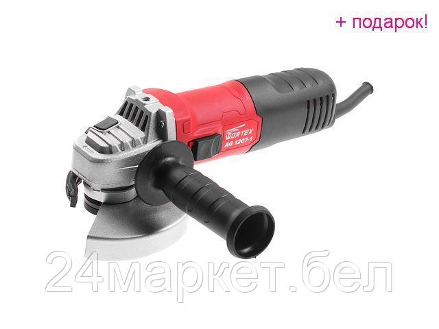 Угловая шлифмашина Wortex AG 1207