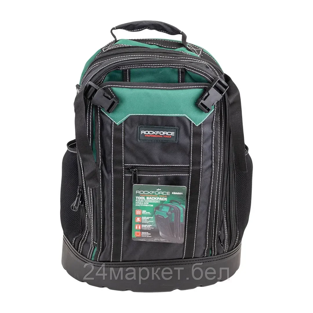 Сумка для инструментов RockForce RF-KBAG21