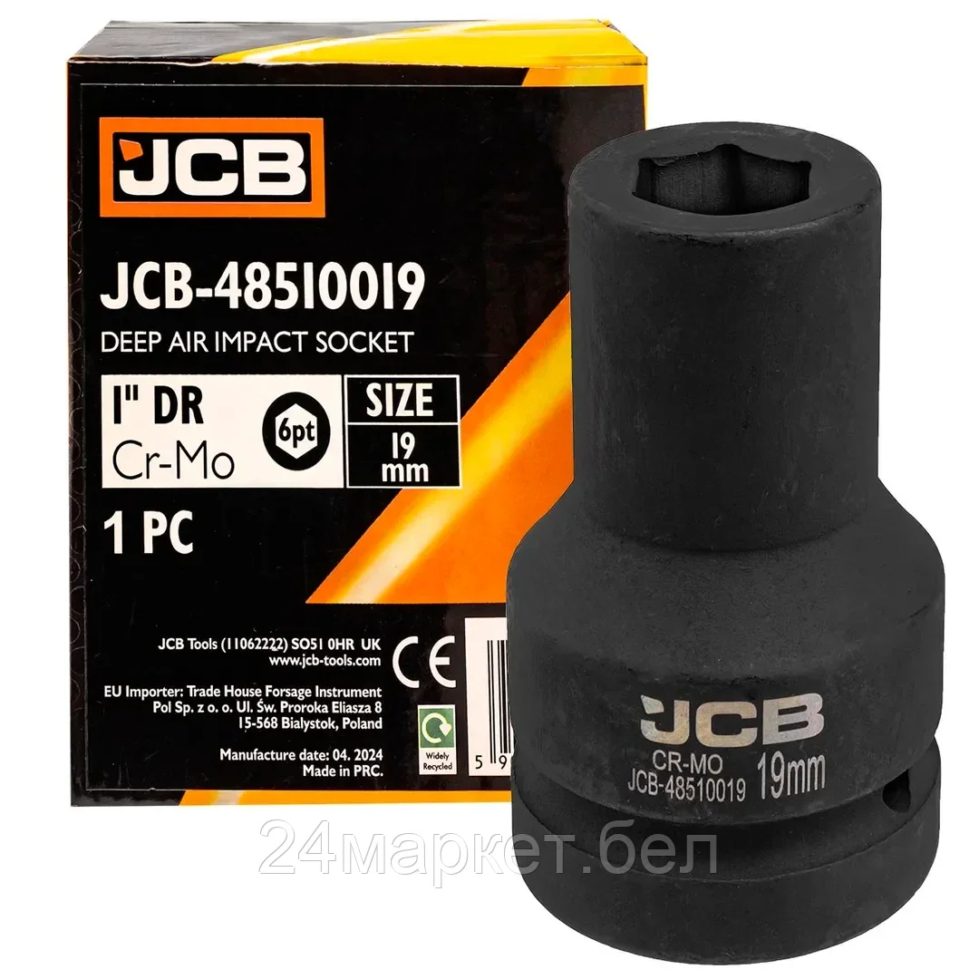 JCB-48510019 JCB Головка ударная глубокая 1", 19мм (6гр.)
