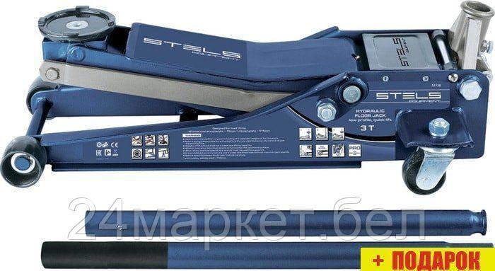 Подкатной домкрат Stels 51136 3т