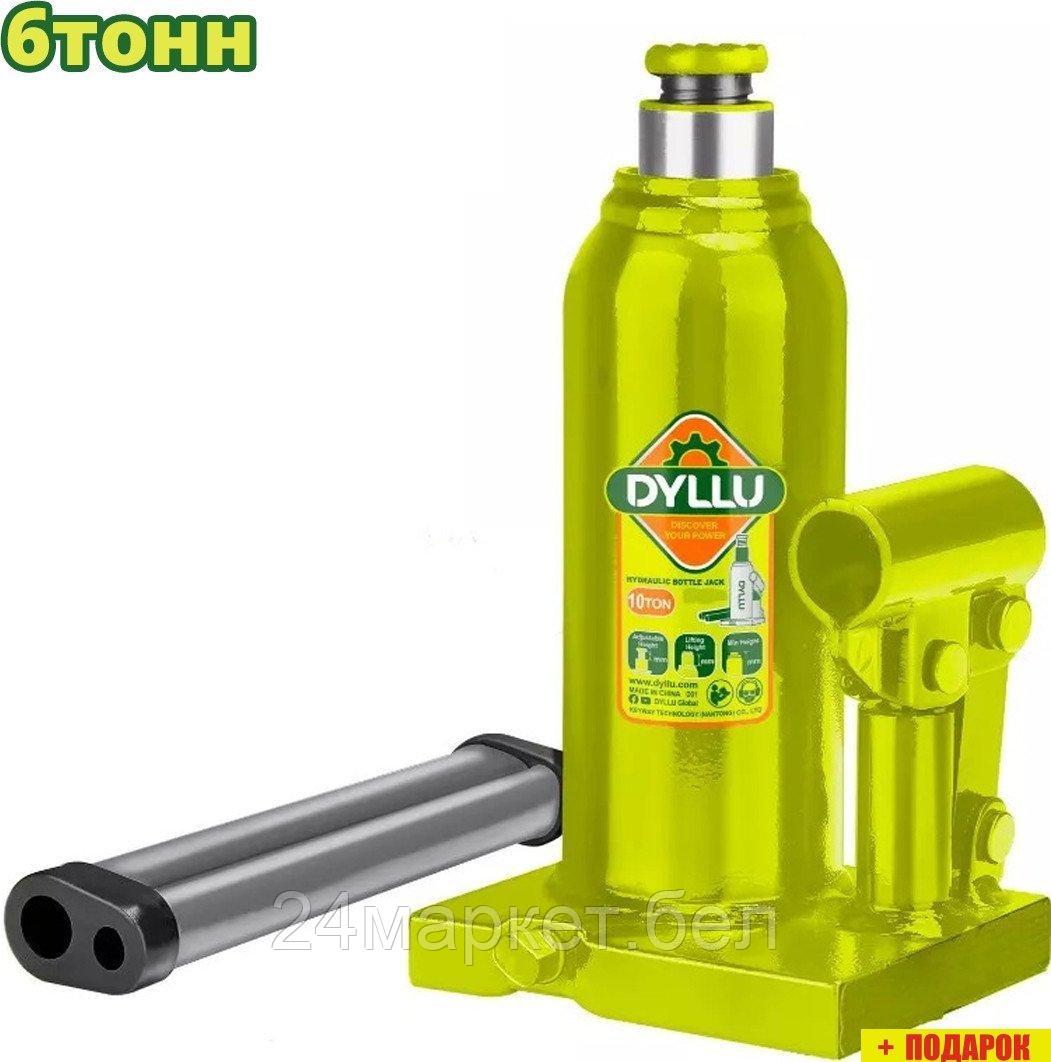 Бутылочный домкрат Dyllu DTHJ1506