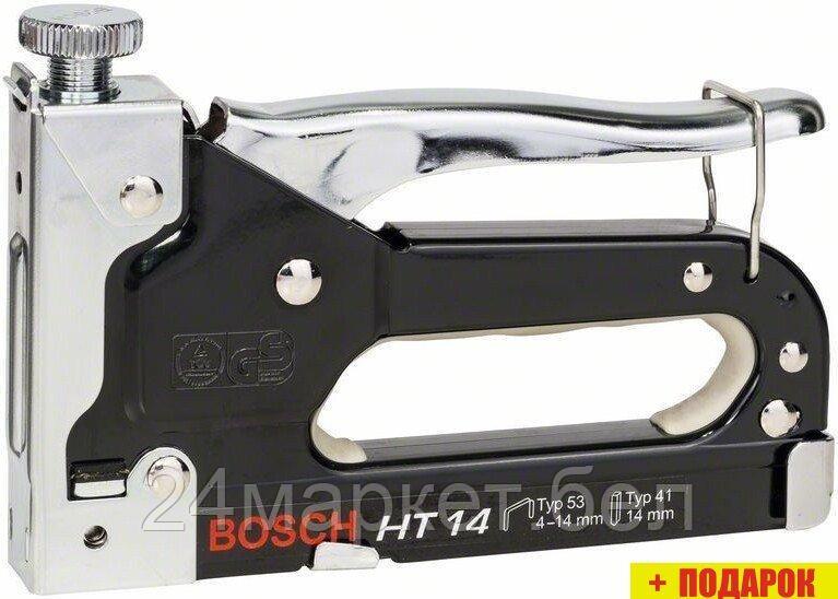 Степлер Bosch HT 14 0603038001