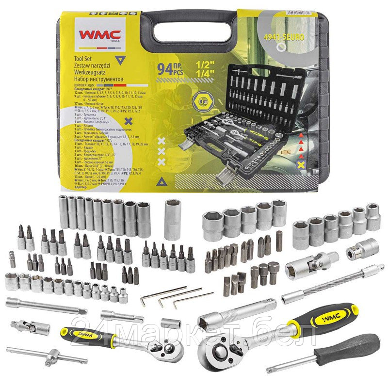 Набор инструментов 94пр, 1/4", 1/2" (6гр.)(4-22мм) WMC TOOLS WMC-4941-5EURO