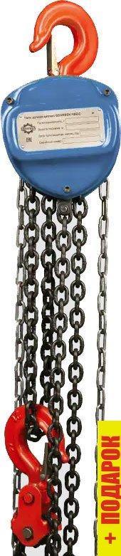 Таль Gearsen HSZ-C GHSZC 5090 (5т, 9м)