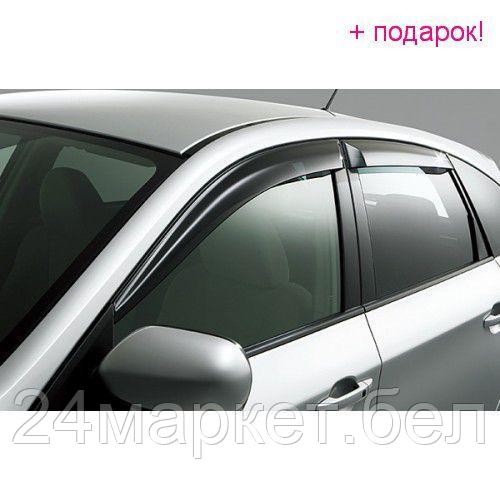 .KING Ветровик (353) VW PASSAT B-6 SEDAN 2005г-> (4пр) .KING RAIN RACE
