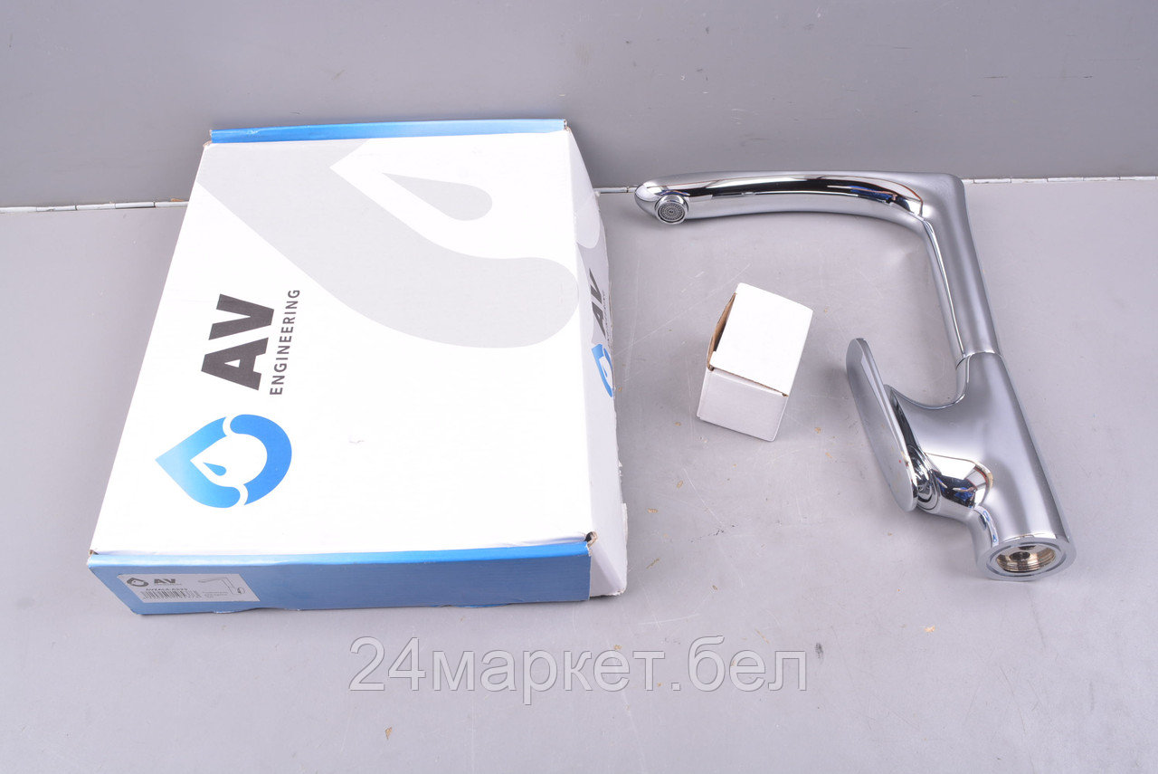 Смеситель для кухни (Lt) D35, серия ZAL AV Engineering уцененный (0151622208)