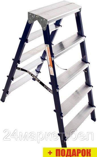 Лестница-стремянка Алюмет MD8205