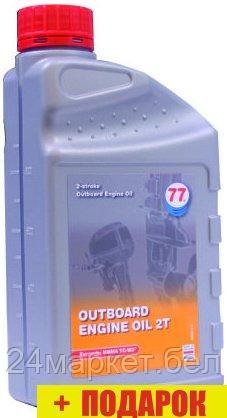 Моторное масло 77 Lubricants Outboard Engine Oil 2T 1л