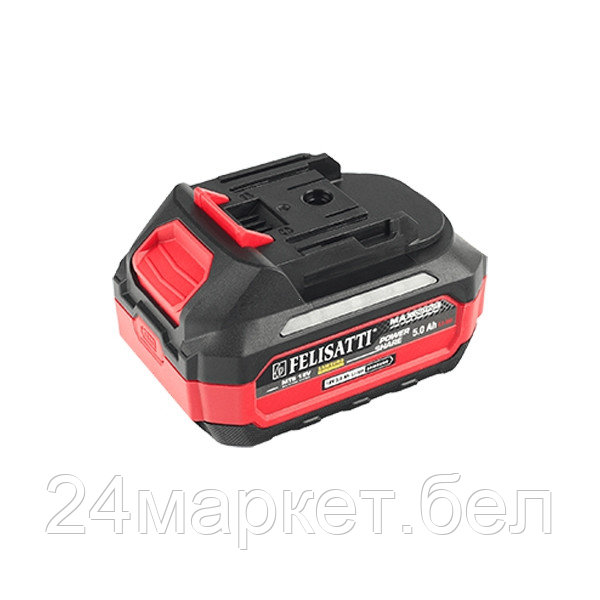Аккумуляторная батарея 5Ач (FT15553 Felisatti)