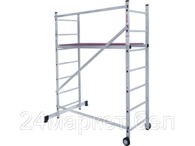 Лестница-помост Новая высота NV 1411 (2x7 ступеней)