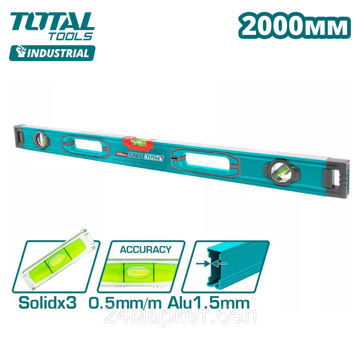 Уровень строительный Total TMT220028