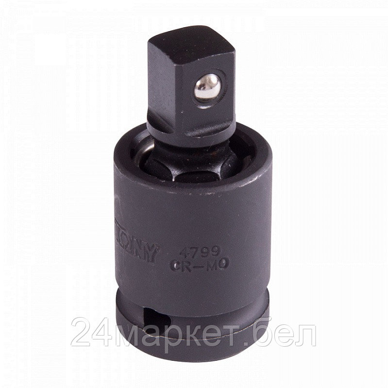 KING TONY 4799P KING TONY Кардан ударный 1/2", с шариковым фиксатором, 4799P