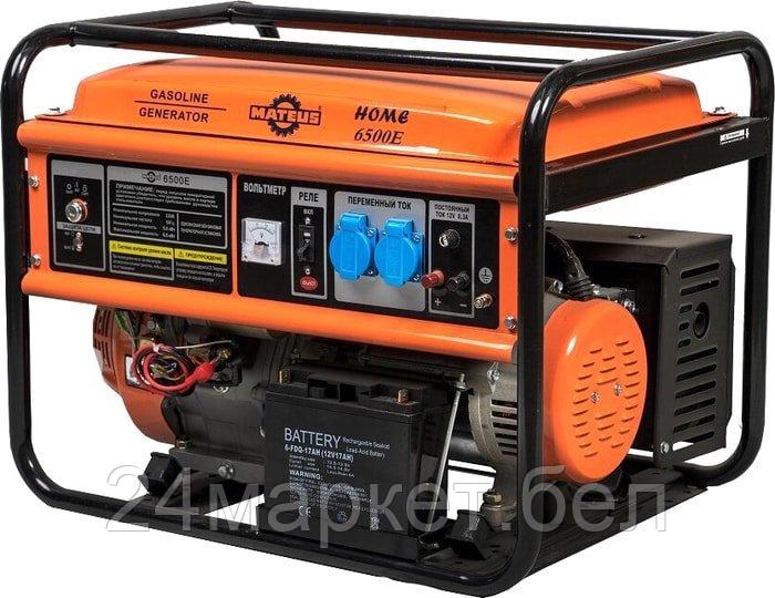 Бензиновый генератор Mateus 6500E