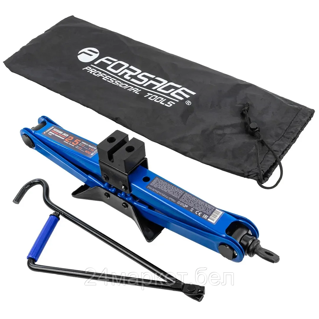 Ромбовый домкрат FORSAGE F-114 2.5т