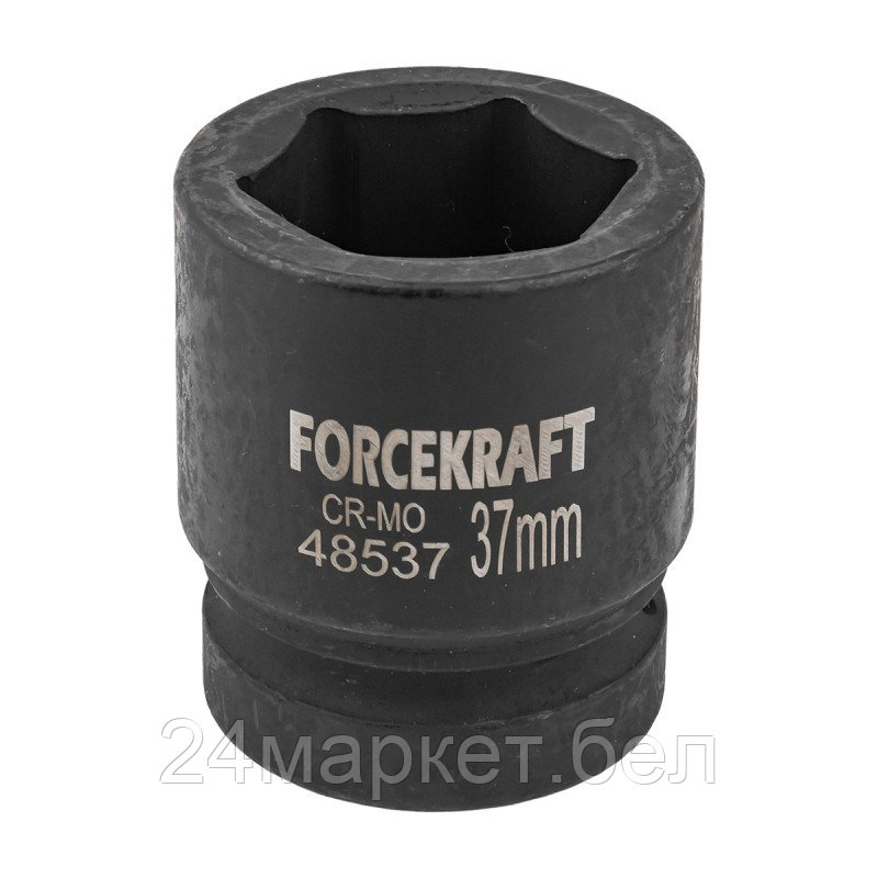 Головка слесарная ForceKraft FK-48537